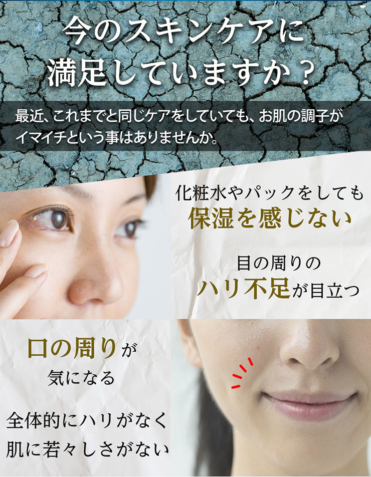 シェリボーンディープエッセンスヒト幹細胞美容液30ml